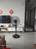 艾美特（AIRMATE） 家用落地扇18吋大風(fēng)力電風(fēng)扇六葉風(fēng)扇立式定時(shí)機械立扇寢室宿舍電風(fēng)扇 18吋機械款FS45-X1【藍色扇葉】 曬單實(shí)拍圖