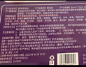 Freego純棉平角一次性?xún)妊澞腥逌缇庀椽毩⒀b旅行商務(wù)男灰平角3XL 曬單實(shí)拍圖