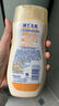 強生美肌 蜜桃甜杏 身體乳200ml（持久滋潤 深層保濕身體乳 潤膚乳) 曬單實(shí)拍圖