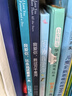 我愛(ài)你經(jīng)典繪本 全3冊(cè)  阿梅莉亞 赫普沃斯 北京日?qǐng)?bào)出版社 因?yàn)槲覑?ài)你 我愛(ài)你勝過(guò)萬(wàn)千星河 我愛(ài)你比永遠(yuǎn)還要多一天 3-6歲 兒童繪本 家庭教育 溫暖圖畫(huà)書(shū) 當(dāng)當(dāng)書(shū)店官方旗艦店 曬單實(shí)拍圖