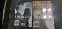 神探夏洛克 套裝全5冊 曬單實(shí)拍圖