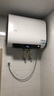 海爾出品統帥60升雙膽電熱水器家用儲水式雙2200W速熱國家補貼20%扁桶鎂棒免換LEC6001HD-F3MINI 曬單實(shí)拍圖