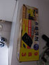 雷達殺蟑餌劑9+3片促銷(xiāo)裝 新西蘭進(jìn)口 蟑螂藥滅蟑除蟑螂器 9+3促銷(xiāo)裝 曬單實(shí)拍圖