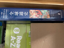 全球通史：從公元前500萬(wàn)年至今天 曬單實(shí)拍圖