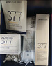 肌膚未來（SKYNFUTURE）二代377美白水乳套裝去黃提亮補水保濕面部護膚化妝品女禮物 曬單實拍圖