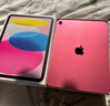 Apple/蘋(píng)果 iPad11英寸 A16芯片2025年款 平板電腦 (128GB WLAN版/學(xué)習辦公娛樂(lè ))粉色 曬單實(shí)拍圖