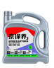 京東養(yǎng)車統(tǒng)一機(jī)油 京保養(yǎng)全合成 5W-30 SN級(jí)4L 含機(jī)濾包安裝30天有效 曬單實(shí)拍圖