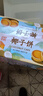 椰子餅廈門(mén)特產(chǎn)椰蓉面包糕點(diǎn)網(wǎng)紅小零食小吃休閑食品早餐餅干美食 原味800g 曬單實(shí)拍圖