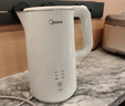 美的（Midea）電熱水壺燒水壺自動(dòng)斷電保溫一體316L不銹鋼 保溫水壺7段調溫恒溫壺 1.7升17X304-PRO 曬單實(shí)拍圖