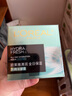歐萊雅綠果凍面霜50ml保濕水精華凝露清爽補水保濕面霜中秋禮物 曬單實(shí)拍圖