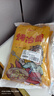 云山半 東北烤冷面615g*3袋 30片裝含冷面醬包方便食品速食朝鮮特色小吃 曬單實(shí)拍圖