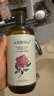 愛(ài)諾瑪亞（AROMA）大馬士革玫瑰純露520ML爽膚水濕敷小分子噴霧補水保濕敏感肌護膚 曬單實(shí)拍圖