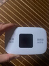 移動(dòng)流量卡包可用流量純流量上網(wǎng)卡通用流量辦理套餐 【彩屏旗艦版】移動(dòng)+聯(lián)通雙網(wǎng)絡(luò ) 曬單實(shí)拍圖