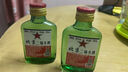 正宗北京二鍋頭小瓶清香型白酒糧食酒口糧酒 42度100mL1瓶 曬單實(shí)拍圖