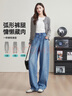 ESE-Y逸陽(yáng)灰白彎刀牛仔褲女2025年早秋季新款寬松顯瘦香蕉鐮刀長(cháng)褲子 牛仔藍 28 曬單實(shí)拍圖