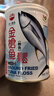 味一魚(yú)松鱈魚(yú)松兒童肉松海苔芝麻三文魚(yú)金槍魚(yú)寶寶高蛋白營(yíng)養零食調味 金槍魚(yú)松200g（原味） 曬單實(shí)拍圖