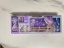 迪士尼（Disney）流沙文具盒 女孩兒童小學(xué)生多功能塑料鉛筆盒雙層筆袋筆盒學(xué)習用品 艾莎公主DM28845F2 曬單實(shí)拍圖