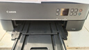 佳能TS5340打印機家用小型雙面復印一體機辦公掃描手機彩色噴墨倉連供 TS53系(自動(dòng)雙面+雙紙盒+復?。?套餐六 外置大墨倉加墨 +12支墨 曬單實(shí)拍圖