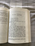 西游記七年級上冊必讀原著(zhù)正版圖書(shū)贈考點(diǎn)手冊 完整無(wú)刪減初一名著(zhù)必讀初中課外閱讀書(shū)籍白話(huà)文青少版四大名著(zhù)中學(xué)教輔書(shū)單 人民教育出版社人教版語(yǔ)文教材配套閱讀書(shū)目?jì)和膶W(xué)暢銷(xiāo)書(shū)排行榜 曬單實(shí)拍圖