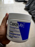 適樂(lè )膚（CeraVe）【張凌赫同款】高保濕潤膚霜454g雙罐C霜干皮滋潤修護面霜身體乳 曬單實(shí)拍圖
