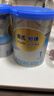 惠氏 鉑臻 嬰兒配方奶粉1段 780g【新國標】 曬單實(shí)拍圖