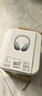 索尼（SONY）【重磅新品】WH-1000XM6 頭戴式耳機(jī) 無(wú)線藍(lán)牙降噪耳機(jī)1000XM5升級(jí)款手機(jī)電腦筆記本網(wǎng)課游戲禮物 鉑金銀 曬單實(shí)拍圖