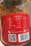 六婆香辣蘸料火鍋串串烤肉燒烤調料干碟蘸料調味品125g瓶裝 曬單實(shí)拍圖