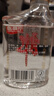 郎酒 經(jīng)典小郎酒 45度 100ML兼香型白酒 禮盒 45度 100mL 6瓶 經(jīng)典禮盒裝 曬單實(shí)拍圖