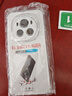 塵卡 適用榮耀Magic6pro手機殼BVL-AN16全包鏡頭軟殼5G新款氣囊防摔外殼透明硅膠曲面屏保護套簡(jiǎn)約男女 手機殼+水凝膜 新升級保護鏡頭四角氣囊硅膠軟殼 曬單實(shí)拍圖