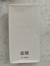 ubras80S莫代爾無(wú)痕7A抗菌襠透氣男士?jì)妊澞衅浇茄澲醒慕茄?條裝-2XL 曬單實(shí)拍圖