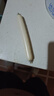 貝愛(ài)其味（bittiko）寶寶鱈魚(yú)腸15g*15支/盒兒童高鈣高蛋白DHA魚(yú)腸麗家寶貝 225g*4盒 高鈣高蛋白DHA鱈魚(yú)腸 曬單實(shí)拍圖