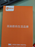 蜜瑪適配華為充電器66/88/120W快充原裝type-c數據線(xiàn)mate60/70/p40榮耀手機插頭充電頭套裝X5充電線(xiàn) 快充頭+1.5米6A線(xiàn) 快充 曬單實(shí)拍圖