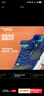 Skechers斯凱奇兒童雪地靴中大童高幫加絨保暖運動(dòng)鞋男童防滑靴子405293L 曬單實(shí)拍圖