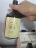 孔乙己本色黃酒 無(wú)焦糖色手工釀造 中糧孔乙己觀(guān)田十年半干型紹興花雕酒 600mL 2瓶 禮盒裝 曬單實(shí)拍圖
