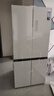 美的（Midea）M60小機皇541雙系統純平全嵌Pro除菌十字四開(kāi)門(mén)多門(mén)520姐妹款無(wú)霜國家補貼家用電冰箱MR-541WUSPZE 曬單實(shí)拍圖