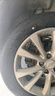 佳通輪胎(Giti)輪胎225/50R17 94V 228v1 原配 帝豪GS 適配 雅閣/標致3008 曬單實(shí)拍圖