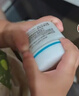 珂潤（Curel）保濕滋潤乳霜40g 神經(jīng)酰胺護理 面霜 敏感肌男女適用 成毅代言 曬單實(shí)拍圖