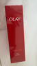 玉蘭油（OLAY）大紅瓶水霜禮盒保濕抗皺緊致抗衰老護膚品套裝生日禮物送女友 曬單實拍圖