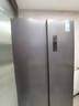 康佳國補502升8分鐘凈味冰箱對開(kāi)雙開(kāi)門(mén)家用一級能效變頻節能無(wú)霜雙循環(huán)超薄風(fēng)冷大容量BCD-502WEGQ5SP 曬單實(shí)拍圖