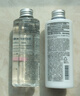 無(wú)印良品 MUJI 基礎補水乳液 滋潤型  OAJ06A0A 保濕 護膚 滋潤 200ml 曬單實(shí)拍圖