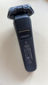 飛利浦（PHILIPS）電動(dòng)剃須刀旋護(hù)新7系 微提切科技SkinIQ動(dòng)態(tài)感應(yīng)刮胡刀 配無(wú)繩清潔中心 生日禮物送父親 國(guó)家補(bǔ)貼 曬單實(shí)拍圖