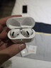 Viken【華強北頂配丨Air4代降噪款】藍牙耳機適配蘋(píng)果無(wú)線(xiàn)2025新款半入耳式金榜iphone17/16/15/14pods4 【原版正裝全功能主動(dòng)降噪版】 【主動(dòng)降噪+空間音頻+三真電量】 曬單實(shí)拍圖