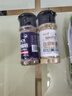 云山半黑胡椒粉白胡椒粉2瓶組合家用炒菜燒湯香辛料燒烤串牛排撒料80g 曬單實(shí)拍圖