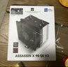 Thermalright(利民)Peerless Assassin 120 MINI BLACK 絕雙刺客 AGHP4.0六熱管風(fēng)冷散熱器 PA120 MINI BLACK  曬單實(shí)拍圖