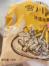 雪川食品（Snow Valley）薯味 3/8原味冷凍粗薯?xiàng)l半成品 2斤/袋空氣炸鍋食材預(yù)制菜年貨 曬單實(shí)拍圖