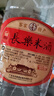 長(cháng)樂(lè )牌長(cháng)樂(lè )燒 長(cháng)樂(lè )米酒 桶裝  米香型白酒 45度 5L 1桶 曬單實(shí)拍圖