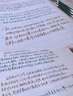 萬寶龍小王子簽字筆玫瑰寶珠筆經(jīng)典款商務(wù)七夕送禮定制刻字全國聯(lián)保送禮 金屬藍(lán)(贈筆芯兩只) 曬單實(shí)拍圖