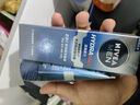妮維雅（NIVEA）男士【王子奇同款】護膚品水活保濕精華乳雙支小藍管送男友禮物 曬單實(shí)拍圖