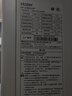 海爾（Haier）無(wú)級變頻水伺服AI三變頻五維恒溫靜音燃氣壁掛爐天然氣家用地暖全屋供暖低耗采暖 L1PB24-HJ7pro 曬單實(shí)拍圖