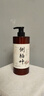 謎草集側柏葉洗發(fā)水防脫固發(fā)控油蓬松去屑止癢增密育發(fā)洗頭露男女800ml 曬單實(shí)拍圖
